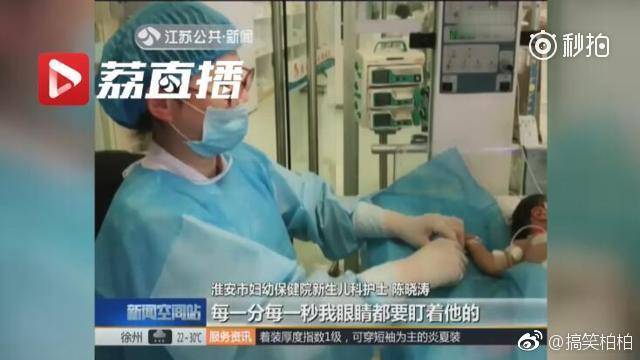极速营救全视频 a76b-harvfht9936468.jpg