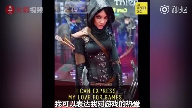 二次元情趣内衣_二次元少女内衣(2)