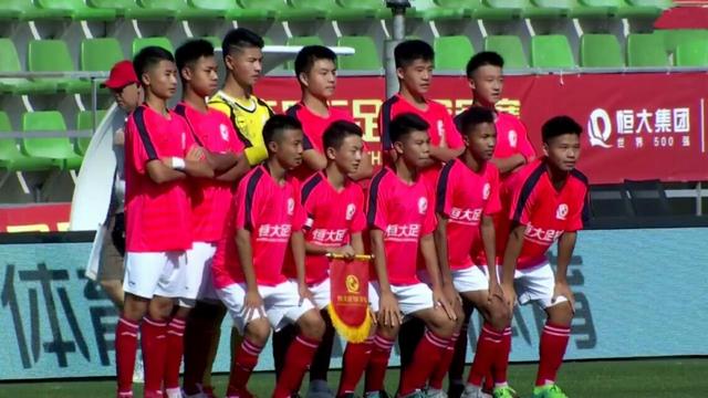 混血小将建功!广州恒大u15队1:1憾平乌克兰豪