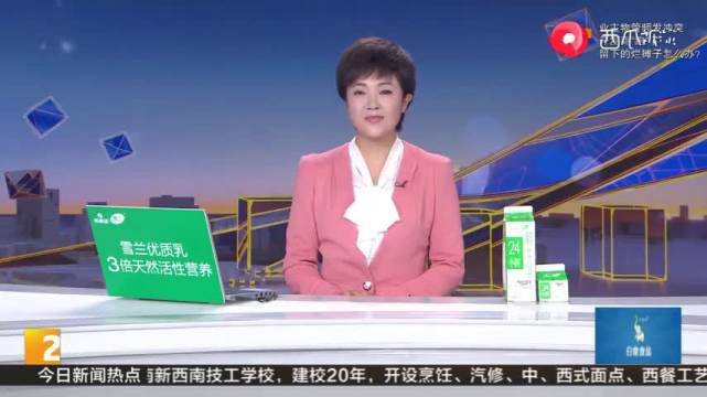 百万新车贴膜竟拆发动机，奔驰车主欲退换，4S店：不符合三包标 长春微视点...