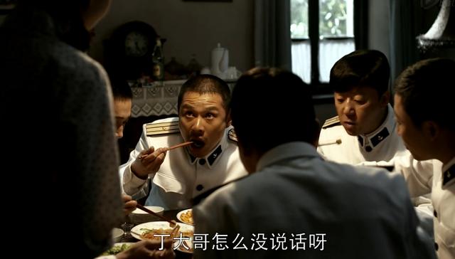 《父母爱情》老丁对江德华态度的转变因这一件