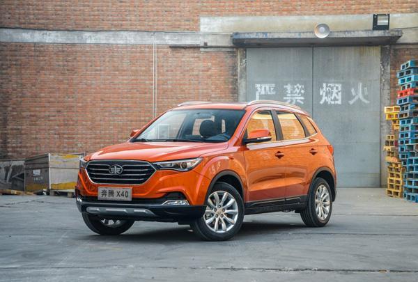 奔腾X40三月上市，送给老婆开最合适