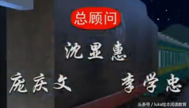 这5部最烂的动画片，都是童年，你了解几个？
