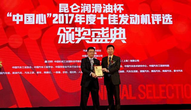 动力性能比肩奥迪，CS95实力代言自主好车！