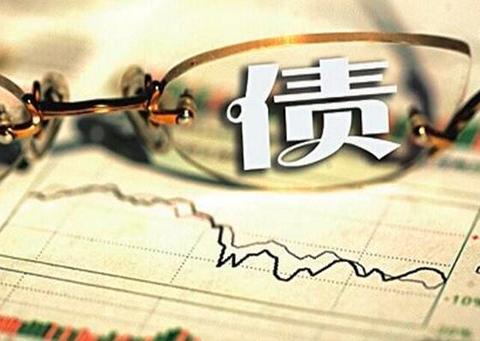 如何避免债券中雷?