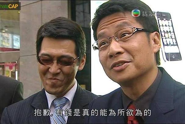 这俩香港演员因为一个表情包火了,连游戏公司都请他们