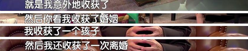 经历婚姻失败,独自带大儿子,外界对宁静的泼辣误会了太多年