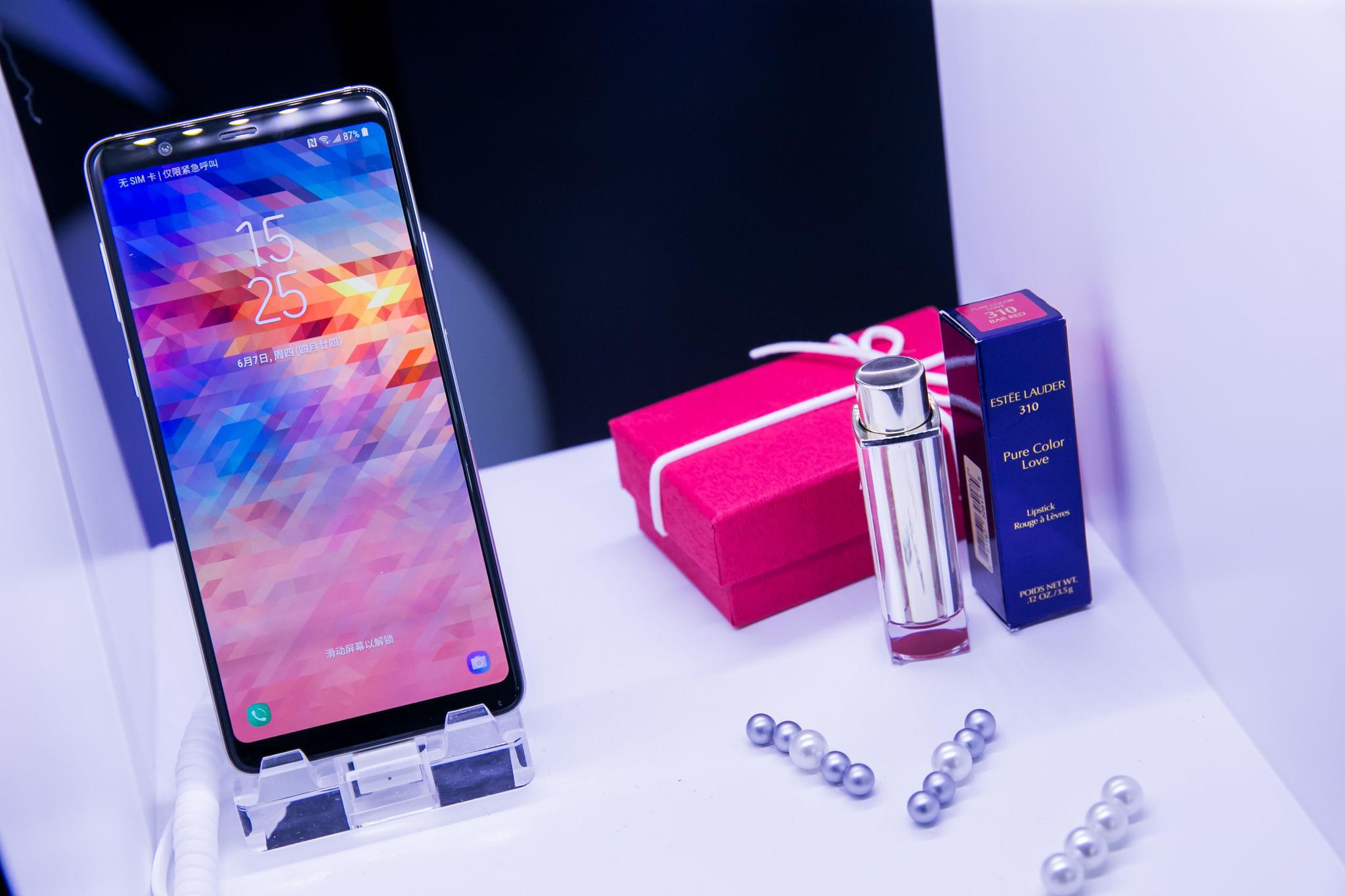 用Galaxy A9 Star观看世界杯 手机影音娱乐功能