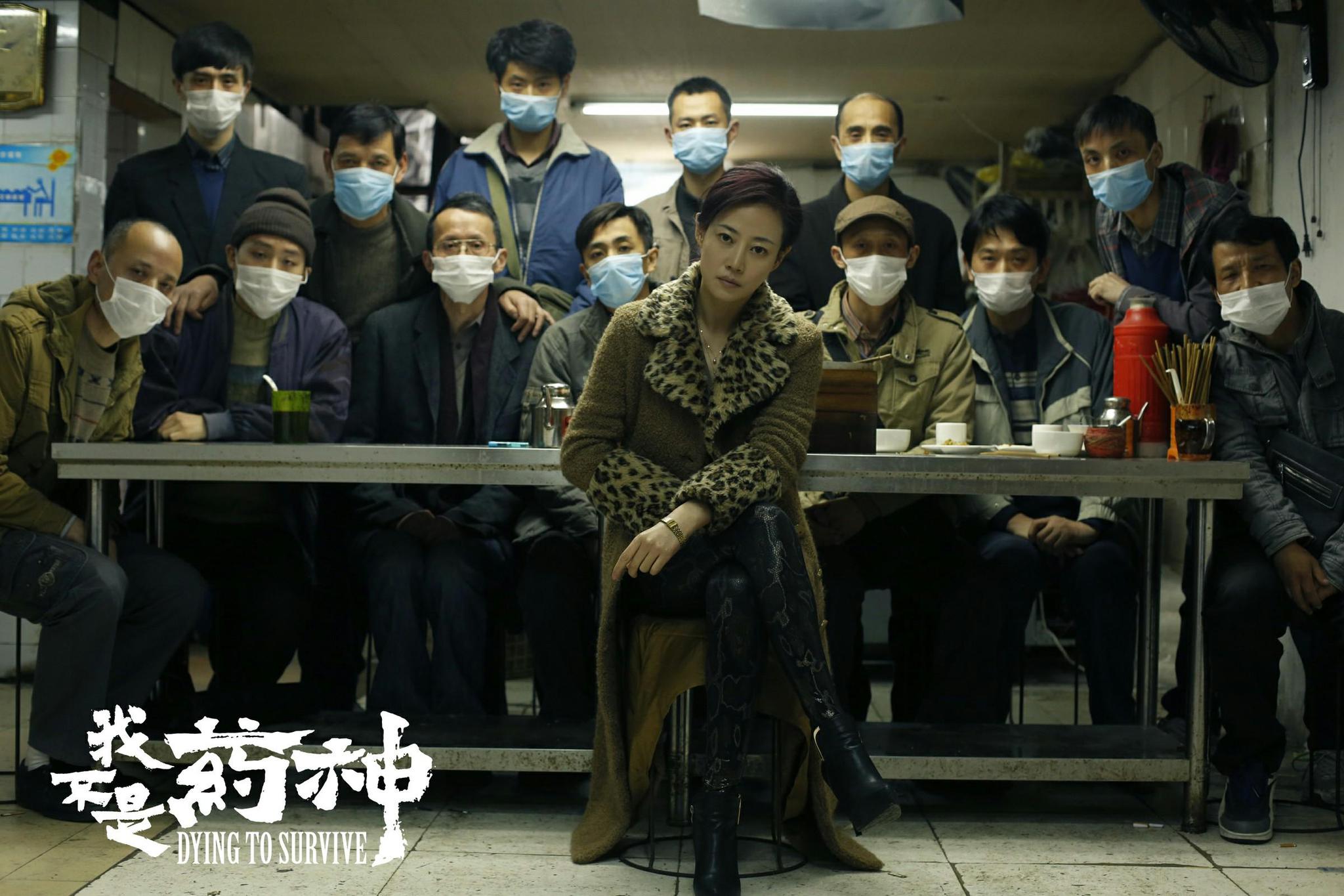 从《暴裂无声》到《我不是药神》，谭卓贡献两场“年度最佳床戏”