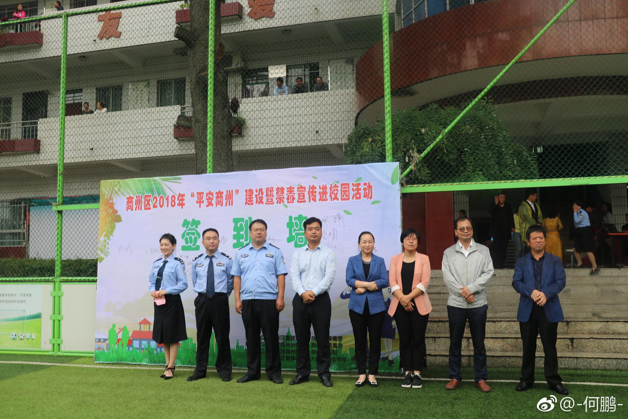 每一次活动的成功举办,都离不开大家的紧密配