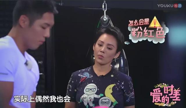 经历婚姻失败,独自带大儿子,外界对宁静的泼辣误会了太多年