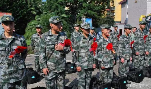 当兵退伍后会给很多钱吗?退伍后有没有给分配