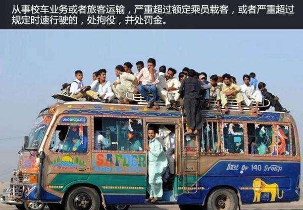 7月10日起,4种开车行为只罚款不扣分,另外4种