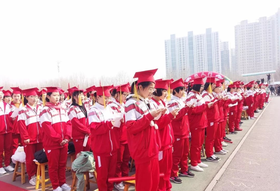 2018三河一中十八岁成人礼暨王国权高考