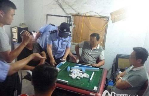 打5元10元麻将算不算赌博?