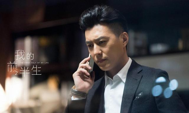 三角恋、豪宅、多金男，没有宝马的“前半生”如何算得上完整？