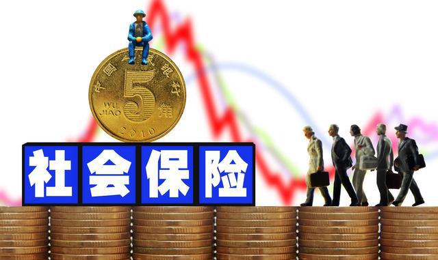 分别在两地交社保,如果合并需要什么手续?