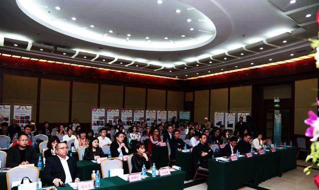 2018高铁经济带旅游博览会暨佛山旅游推介活