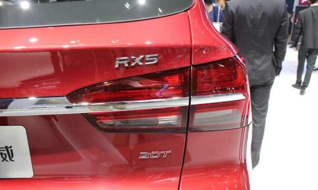 “光之翼”或明年北京车展亮相——这车该卖多少钱？