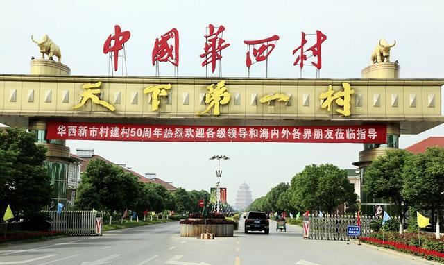 小伙开辆宝马X5回农村显摆, 刚到村口哭了, 都