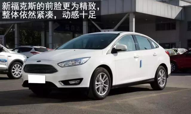 动力强又省油的小排量涡轮增压紧凑车, 这几款真的值得拥有!