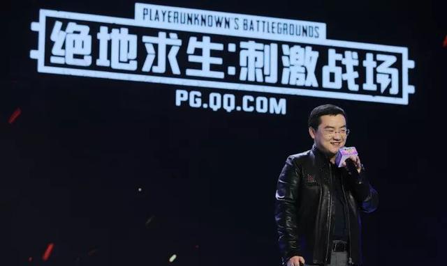 腾讯旗下四款吃鸡手游，抄袭？不存在，我是正版游戏！