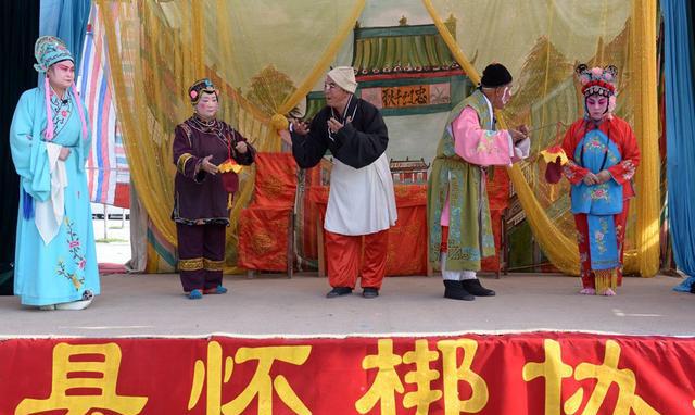博爱县怀邦剧团直属剧团演出的传统怀梆戏“老少换”剧照图集