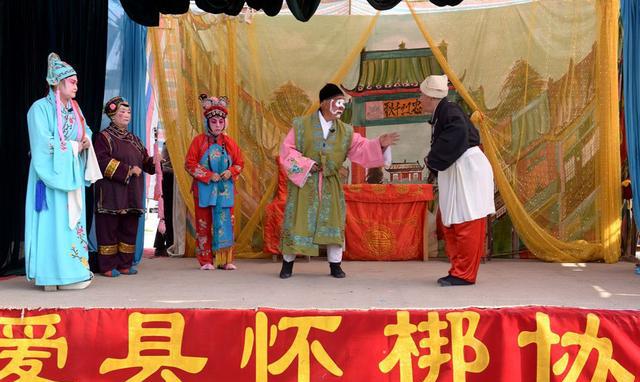 博爱县怀邦剧团直属剧团演出的传统怀梆戏“老少换”剧照图集