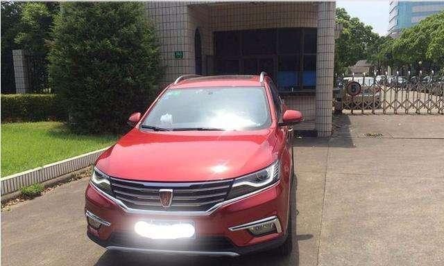 花费他们所有积蓄买荣威RX5, 几天后, 车主已经变得有点沮丧