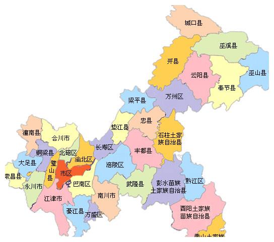 重庆和四川地图