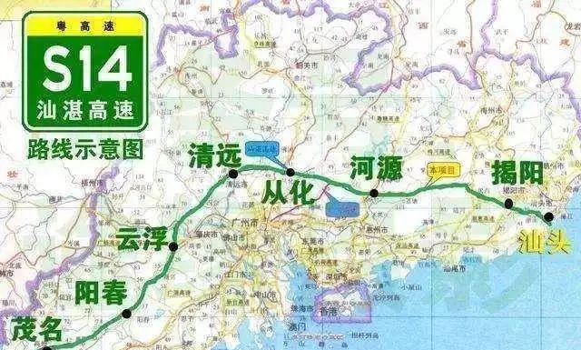 汕湛高速公路在清远境内由惠州至清远段和清远至云浮段两个项目路段