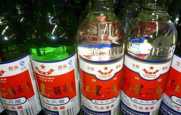 10几元一瓶的牛栏山和红星二锅头,这么便宜,到