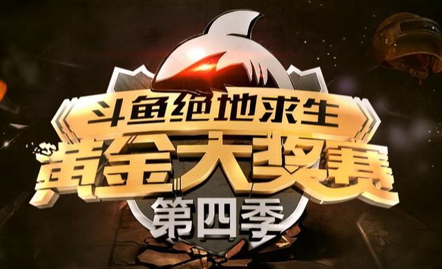 cf战队收人口号超拽_求一个CF战队收人的口号,要霸气,关于海贼王的,因为我的战