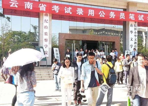 大批事业单位招人,涉及28个省!有编制!快来看,