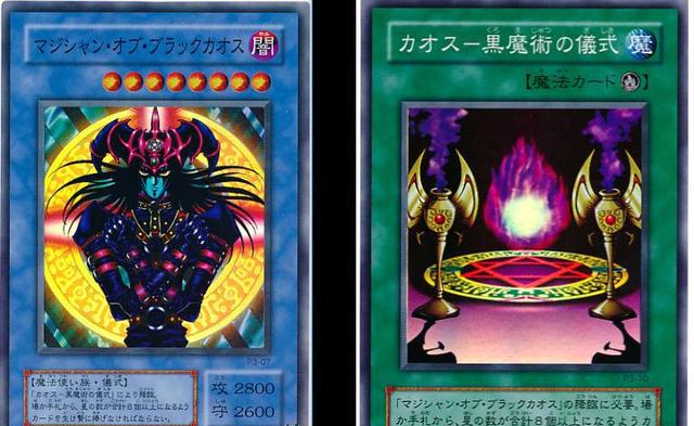 游戏王 盘点黑魔导士密切联系的魔术师，哪一个才是你心中的王者