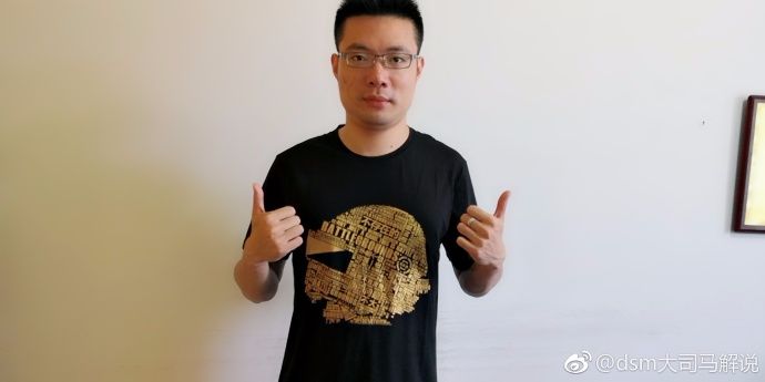 斗鱼大司马200万粉丝福利送皮衣,网友:皮衣没