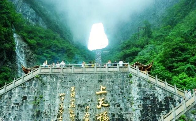 湖南发展最快的4座城市,1个被赞潇湘洙泗,1个