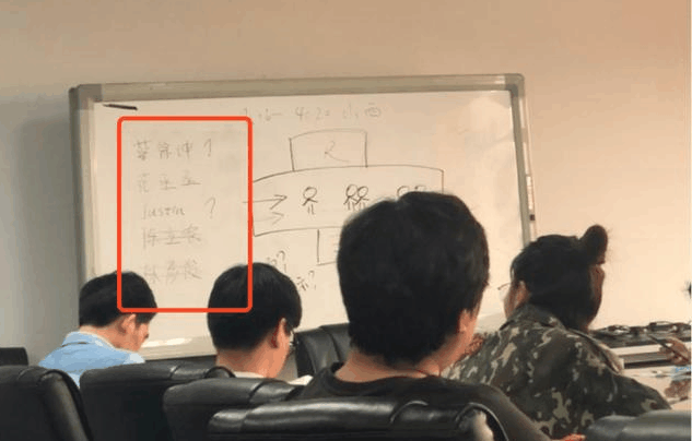 跑男邀请偶像练习生加入,范丞丞已确定,还有4