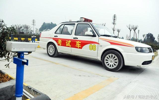 2018考驾照更加方便了,老教练详解驾考新规定