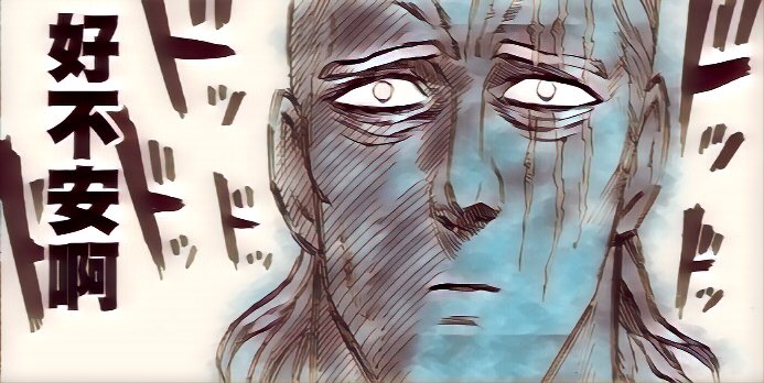 一拳超人帝王引擎再现!谁能缓解KING的不安?