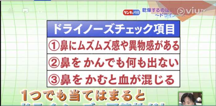 对付皮肤干燥要涂对润肤乳土豆皮是保湿神药