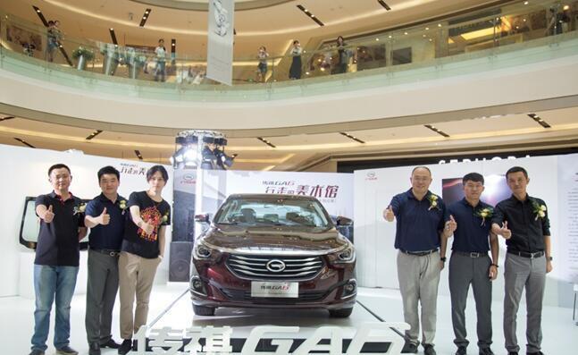 艺术十城长沙巡展开启, 行走的美术馆为质美生活增色