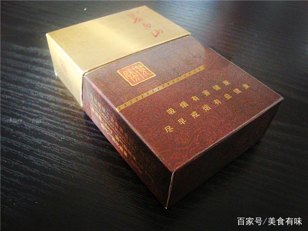 20至30元什么烟最好抽?这4款香烟不容错过,你