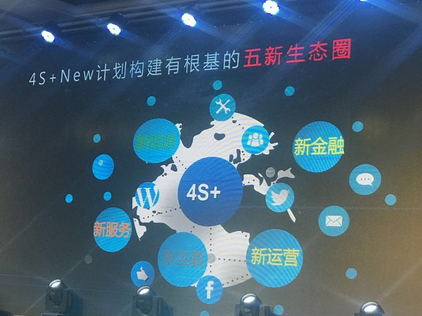 物流界的福利!优优EV、优劲EV上市,补贴后仅8万