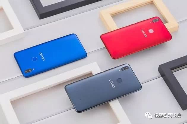 定价都是1500元档,vivoZ1、小米6X和OPPOA