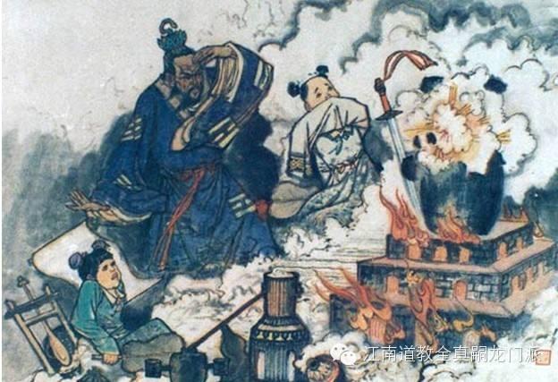 为什么古人相信吃金丹能长生不老?