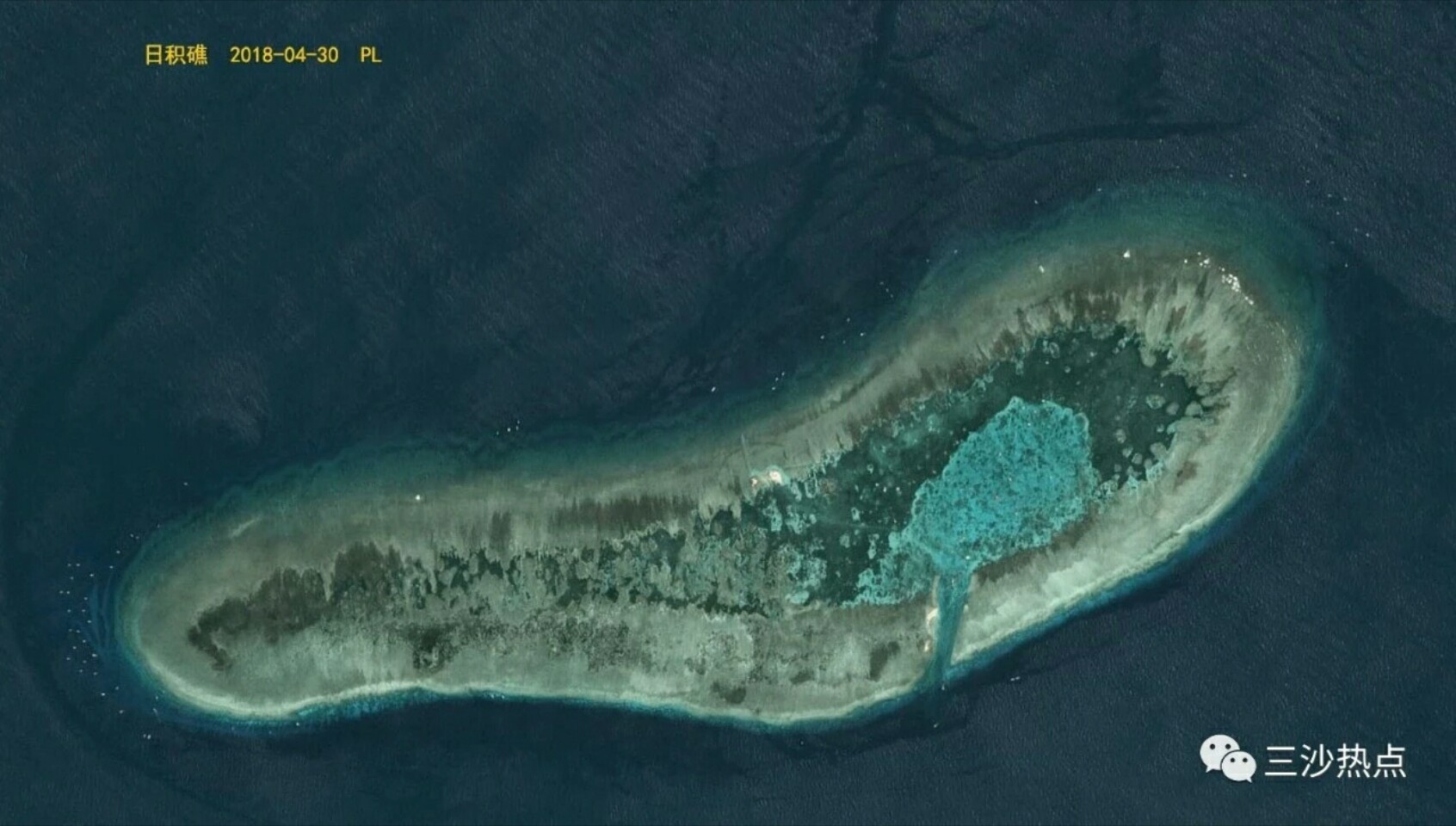 南沙最新动态:越占日积礁聚集那么多船在忙啥