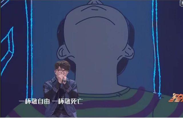 毛不易:我对一夜成名并不感冒,先要赚到一套