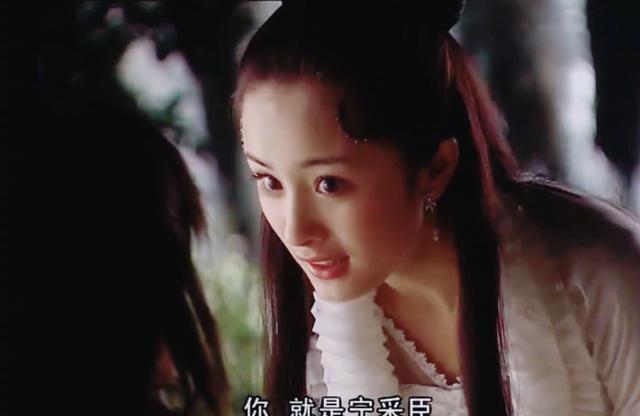 《倩女幽魂》又要被翻拍了，还记得当初刘亦菲和杨幂的聂小倩吗？