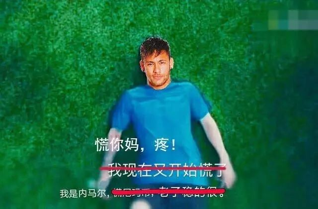 论体育营销的重要性,2018世界杯各大车企如何